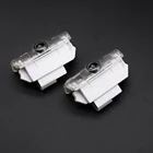 Эмблема приветственный светильник, 2 шт., светодиодные лампы для дверей автомобиля, проектор для Infiniti Q50, FX35, FX37, F50, G37, Q60, Q70, EX25, EX35, EX37, G35, M25, M35