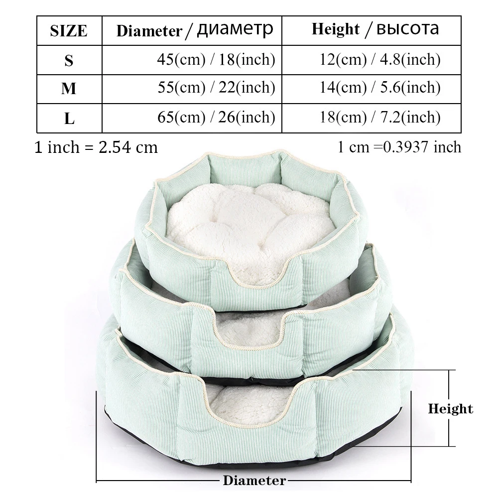 Pet статьи кровати собаки для маленьких средний большой Твердый цвет щенок Кошка