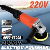 2000w 220v adjustable speed polisher car electric polisher machine waxing machine auto furniture polishing tool grinding machine