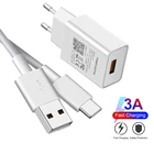 Быстрое зарядное устройство USB QC 3,0, адаптер для телефона OPPO A52 A53 A73 Reno 2 Z 3 4 5 Realme X 2 3 5 6 7 X50 Pro, зарядный кабель USB Type-c
