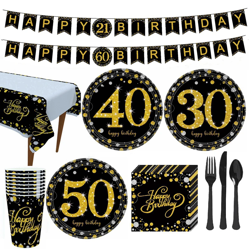 Цвета: черный золотистый серия 21th 30th 40th 50th 60th 70th 80th кружки тарелки салфетки флаг