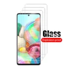2 шт Для Samsung Galaxy A71 5G SM-A715F Закаленное стекло протектор экрана для Samsung Galaxy A71 A715 пленка 9H премиум стекло