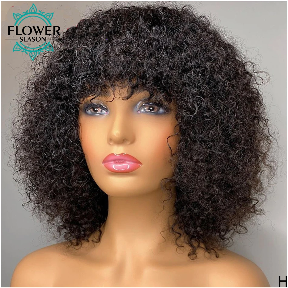 

Curly Human Hair Wig With Bangs Short Curly Bob Wigs Scalp Top Full Machine Made Wigs Brazilian Remy 150% For Women FlowerSeason