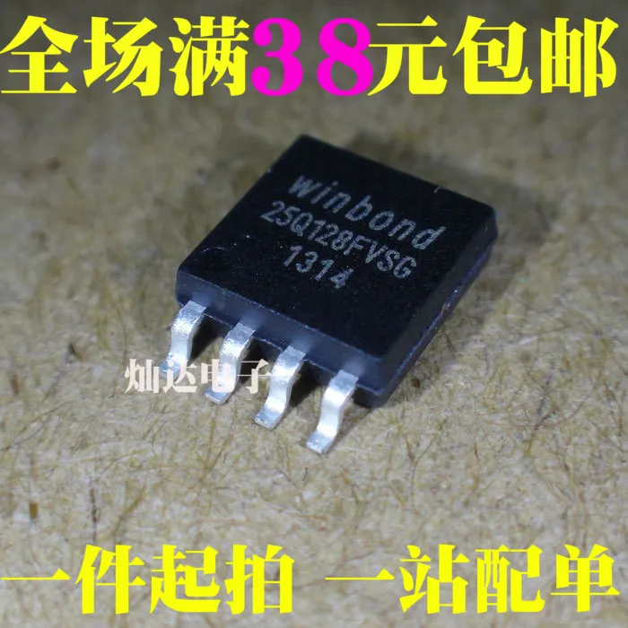 100% оригинальный новый в наличии W25Q128FVSSIG 25Q128FVSG SOP8 |