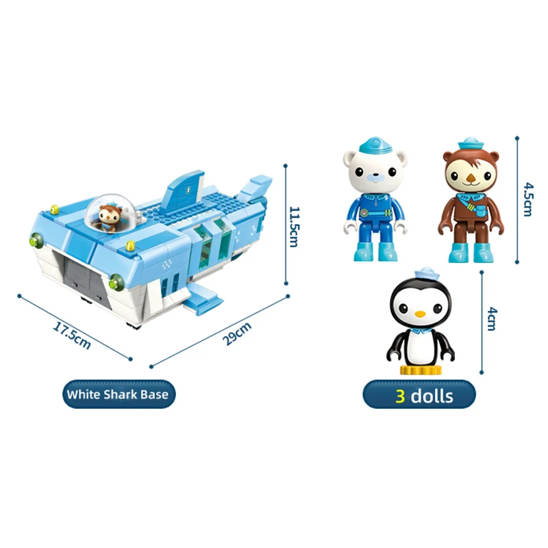 Наборы строительных блоков Octonauts Barnacles Kwazii Peso Tweak с мультипликационным принтом