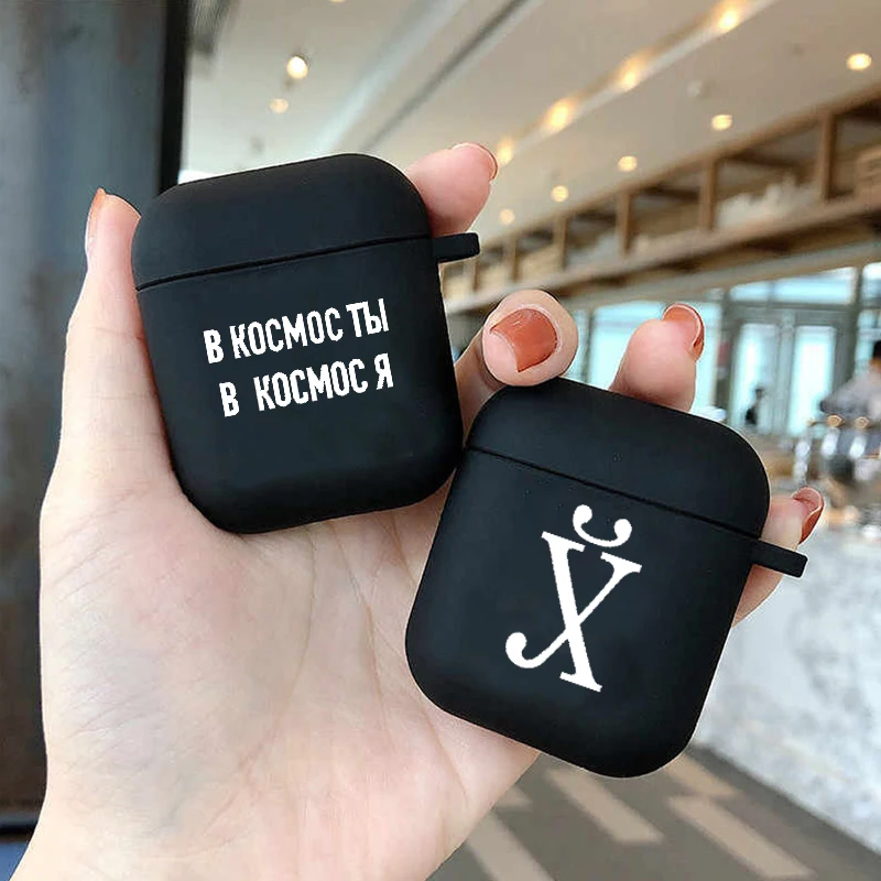 

Fashion Words Russian Quote Slogan Silicone Cases For Apple Airpods1 2 3 Bluetooth Wireless Earphone Cover For Air Pods Box Bags