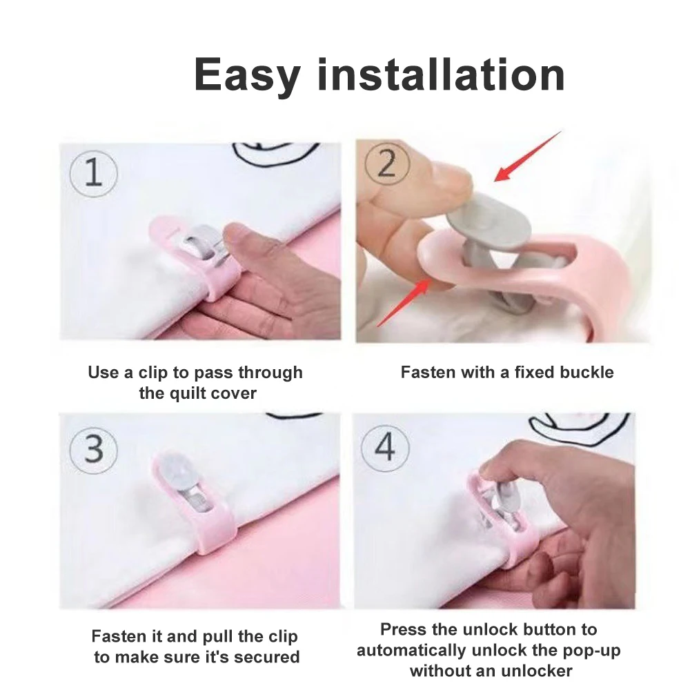 Набор нескользящих застежек для простыни постельного белья одеяла