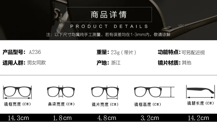 

Glasses For Champagne Ins Popular Fashion Small Cat Eye Sunglasses Woman Vintage Oval Eyewear Men Tea Sun Glasses Shades UV400