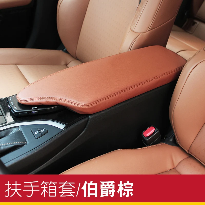 

Suitable for Lexus car armrest cover UX260h UX200 gear cover comfortable and durable real leather car accessories
