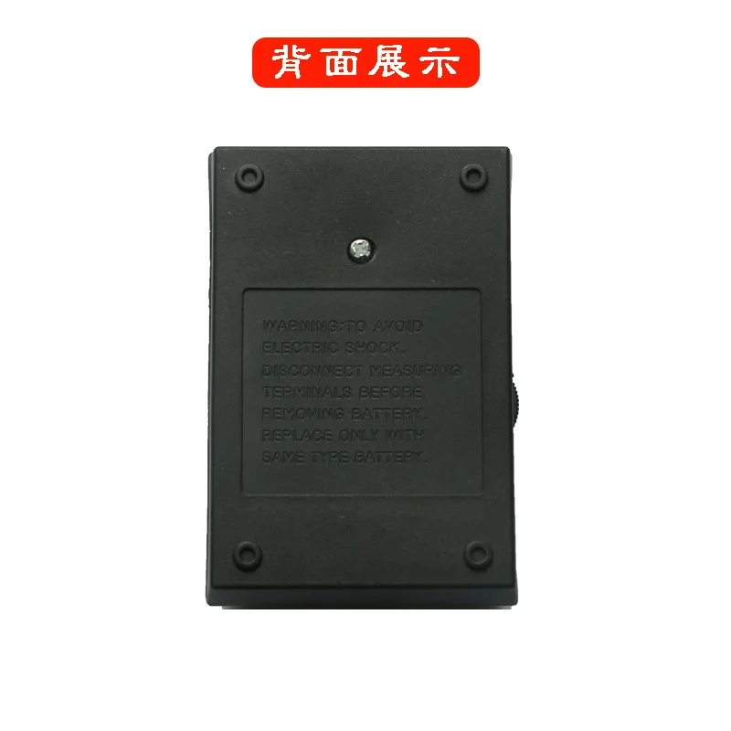 

Multi purpose meter 15011 middle school physics experiment instrument for students school physics instrument teaching equipment