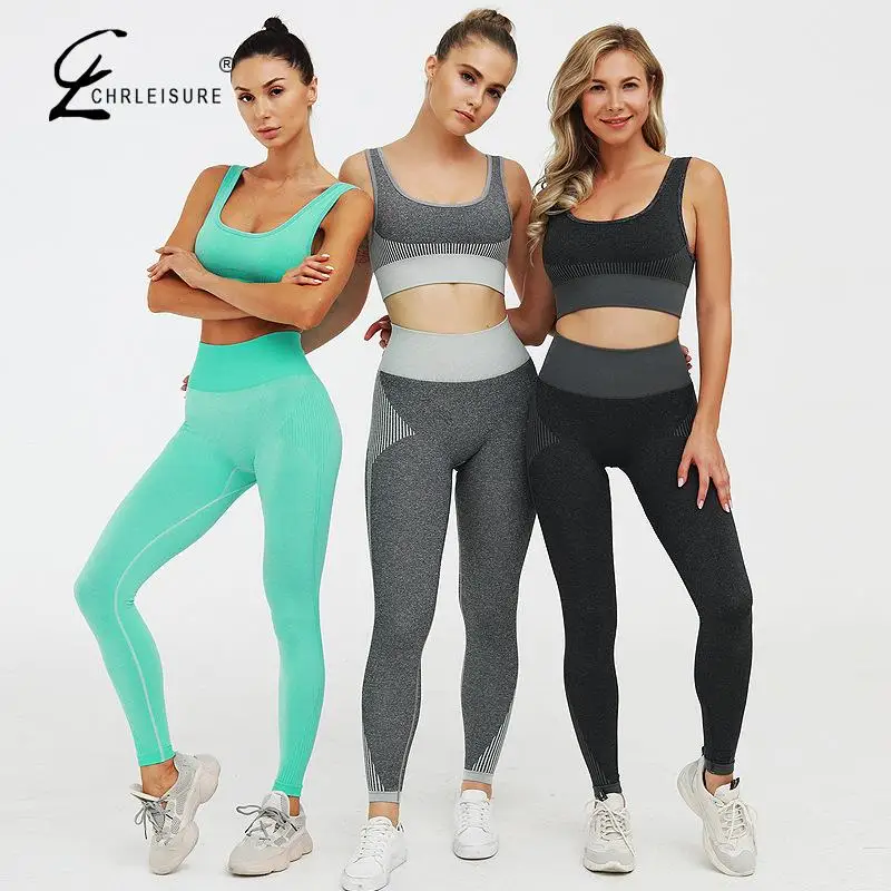 Комплект из двух предметов Женский трикотажный бесшовный костюм укороченный топ