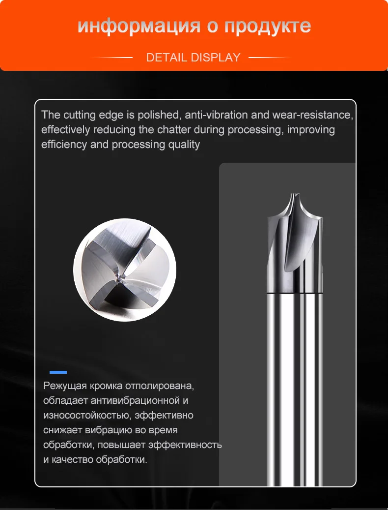 Carbide Radius Corner Rounding Cutter End Mill 12mm CNC Tools R0.5 R1 R2 R3 6 Inner R Chamfering Router Bit Aluminum | Инструменты