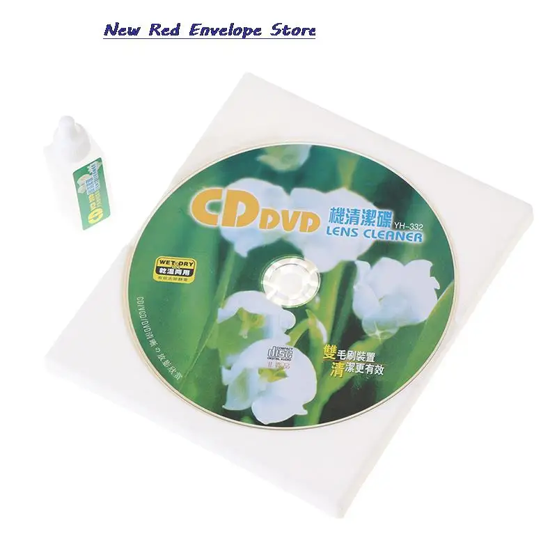 CD VCD DVD-плеер Очиститель объектива удаление пыли грязи чистящие жидкости дисковый