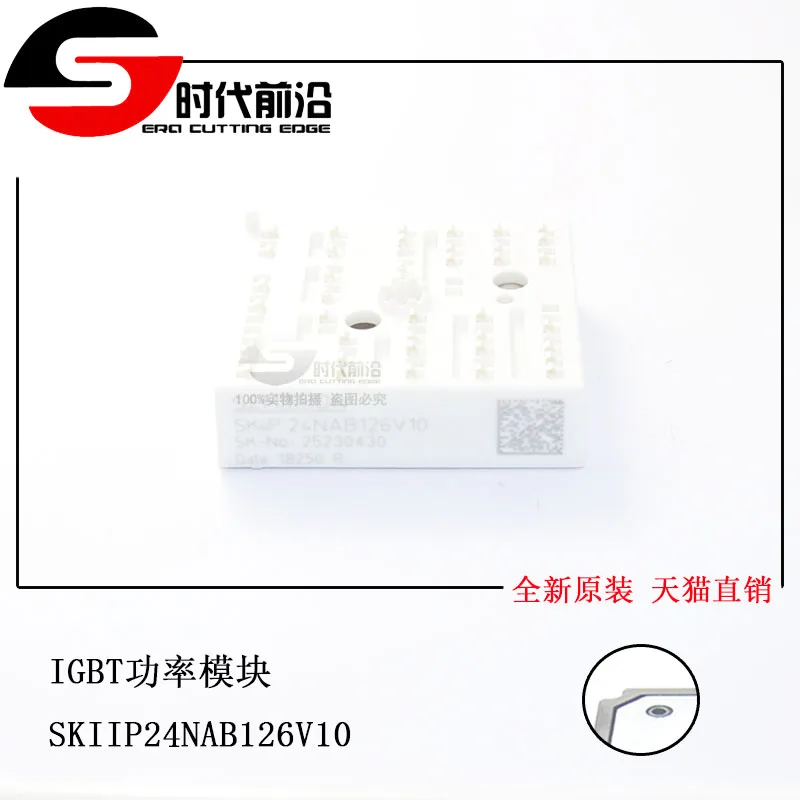 

SKIIP24NAB126V10 IGBT