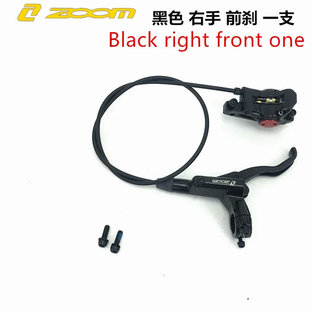 Black right front ZOOM Xinlong HB875 горный велосипед дорожный велосипед передний и задний масляный диск Гидравлический дисковый тормоз s гидравлическая Дисковая тормозная система - Цвет: Black right front
