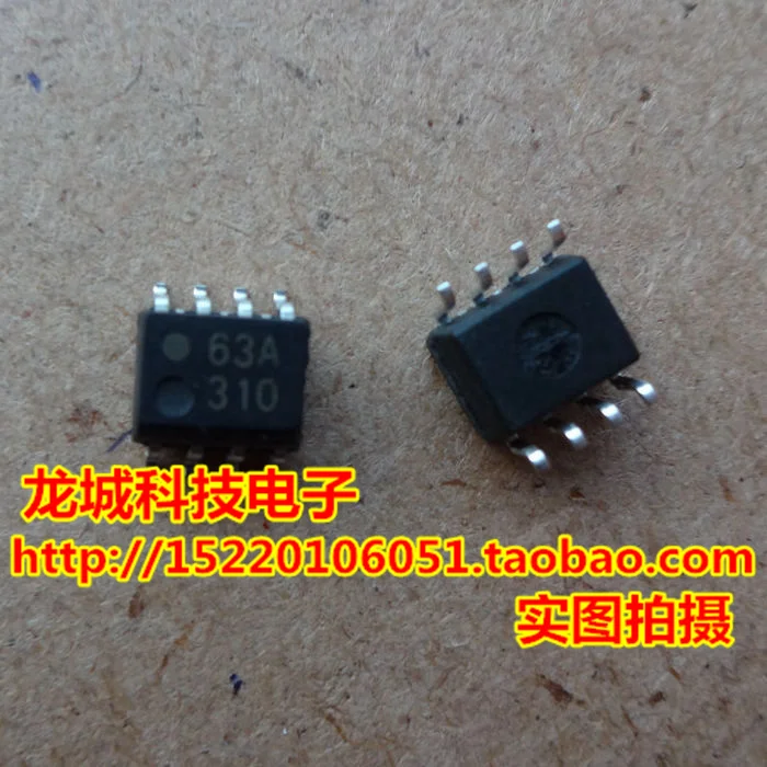 

HCPL-063A 63A HP63A SOP-8