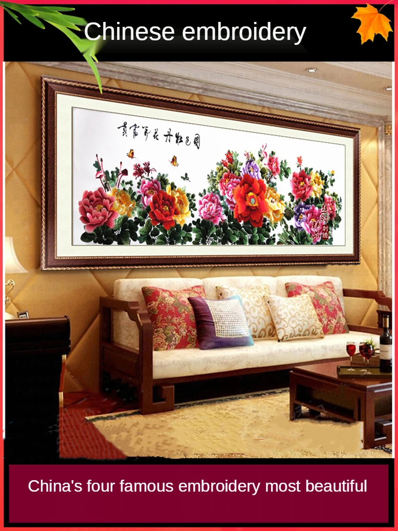 

Вышивка Сучжоу, богатые пионы, роспись, гостиная, чай, ресторан, внутреннее украшение, картина, шелковая ручная вышивка, подарок, краска