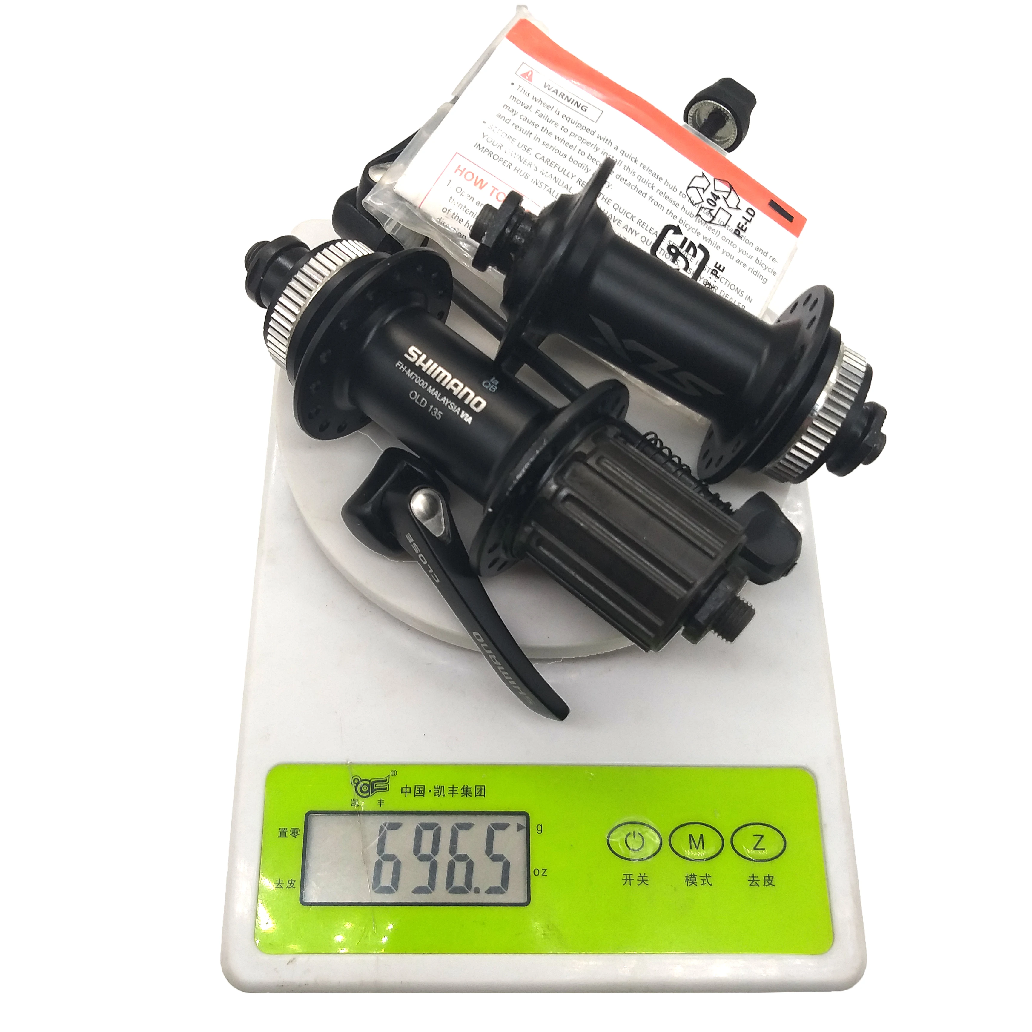 Задний FREEHUB SLX M7000 11 скоростей mtb центральный замок концентратор с 32 отверстиями