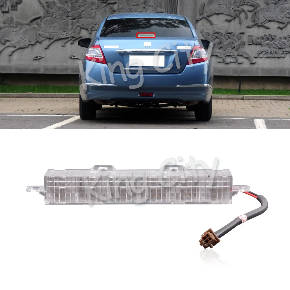 Задний стоп сигнал CAPQX для Nissan Teana 2008 2012 с высоким креплением Третий