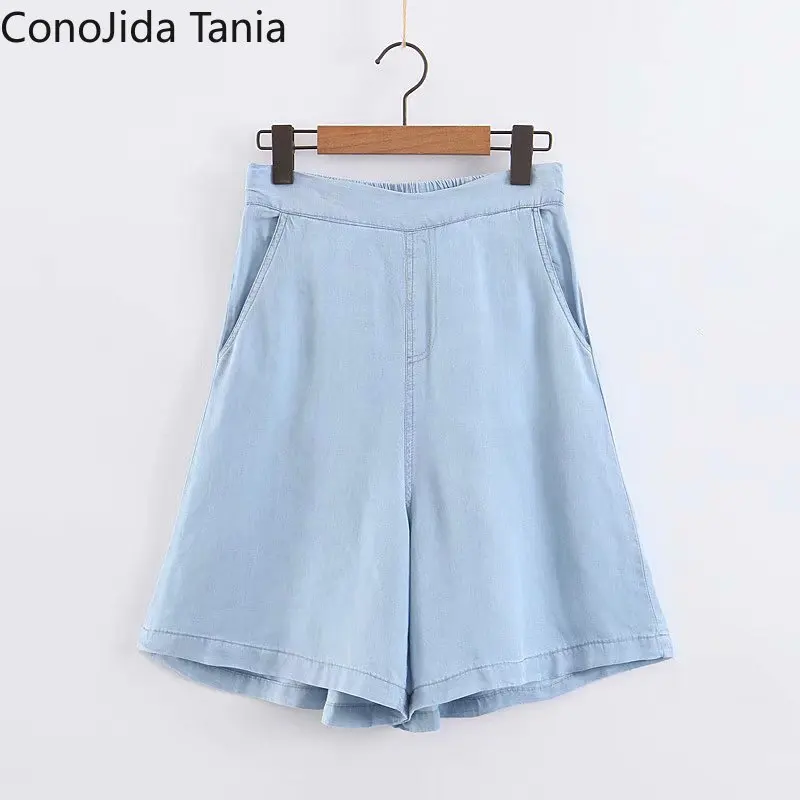 

European and American Women's New High Waist Back Elastic Tencel Mid-length Jeans