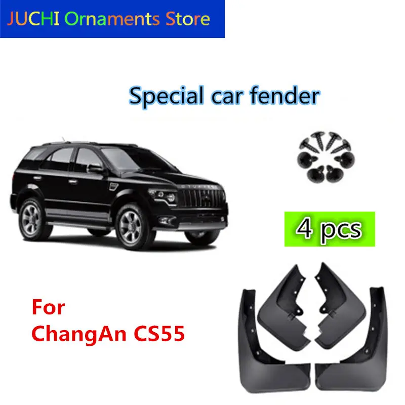 Автомобильное крыло Всплеск закрылки брызговик аксессуары для CHANGAN CS55 ChangAn