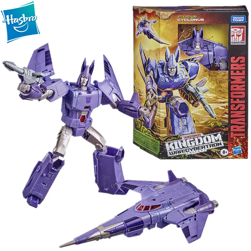 Экшн фигурки Hasbro Трансформеры из серии Кибертрон серия Optimus Primal Cyclonus Prime Megatron