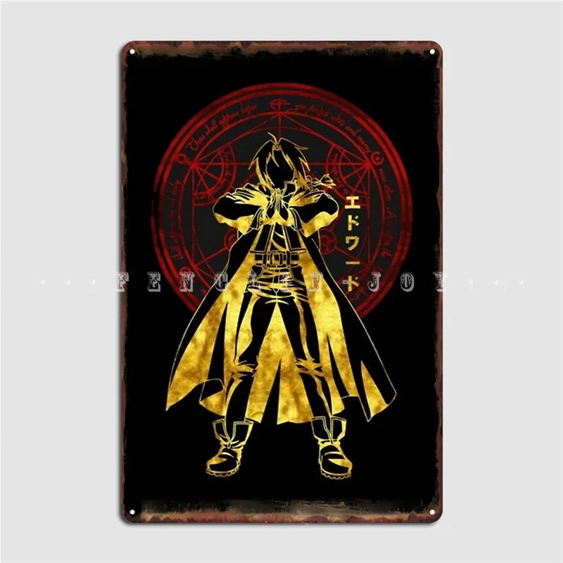 

Эдвард эльрик, металлический знак, украшение для гостиной, гаража, Настенная роспись, создание оловянного знака, плакат