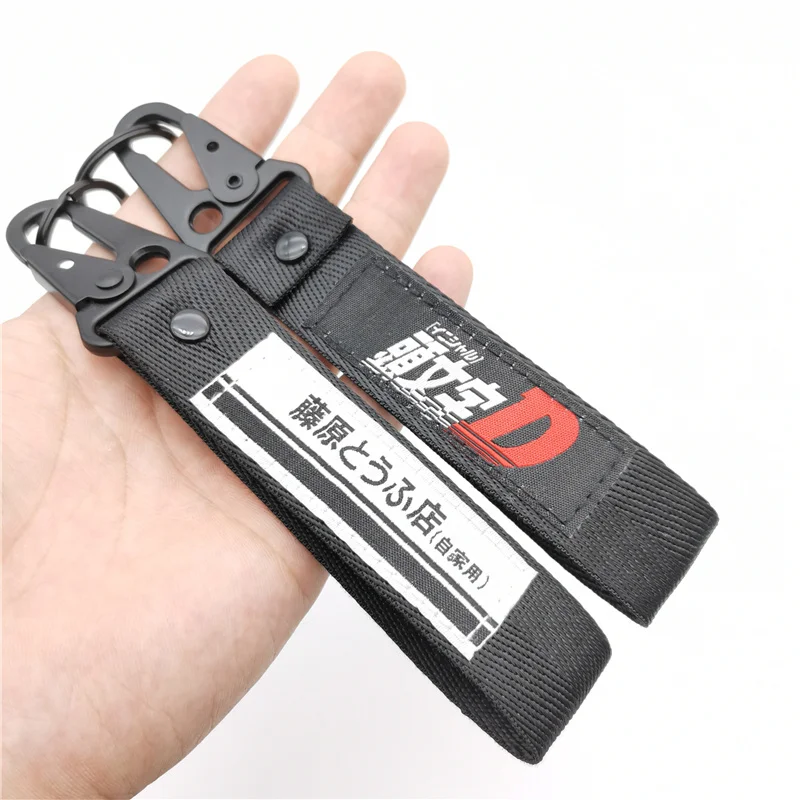 Брелок JDM теги Initial D Fujiwara Tofu Shop нейлоновый ключ Автомобильный стальной пружинный