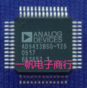 

AD9433BSQZ-125 AD9433BSVZ-125