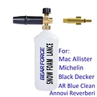 Пистолет для пены Генератор пены Насадка для пены для Mac Allister Michelin Black Decker AR Blue Clean Annovi Reverberi Мойка высокого давления
