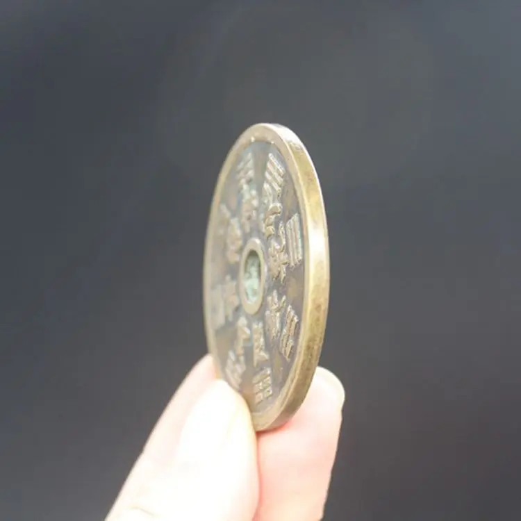 

LAOJUNLU Imitation Antique Coins Mountain Ghosts Gossip Money Diameter 50Mm