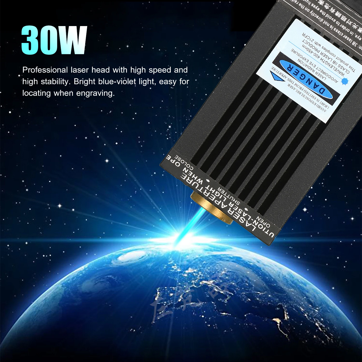 Лазерная головка 30W20W/10W лазерная 450 нм Синяя для резки лазерного гравировального