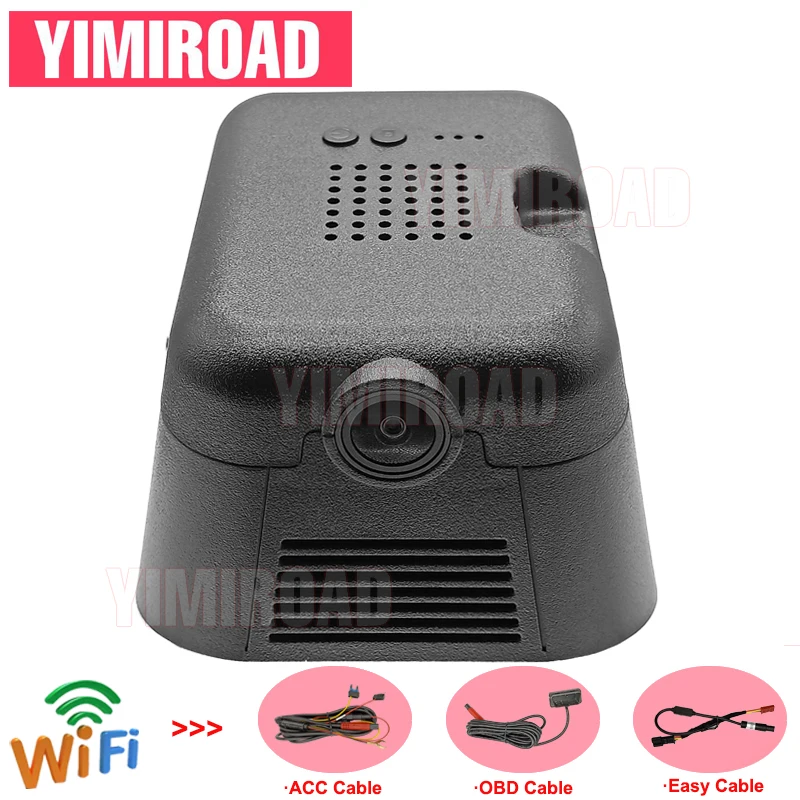 

LR15-C New Plug And Play Wifi Car Dvr Video Recorder For Land Rover Range Rover Evoque L551 P250 P300 e 115mm 4K 2160P Dash Cam