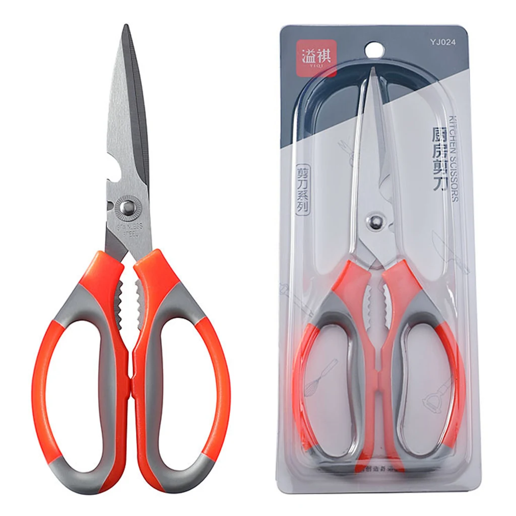 

Multifunctional Stainless Steel Household Kitchen Scissors Barbecue Strong Chicken Bone Scissors Food Scissors