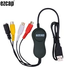 EzCAP159 USB 2,0 карта аудио-и видеозахвата, преобразователь аналогового видео аудио в цифровой для Windows и Mac OS 10,14 Win10 64bit или более поздней версии