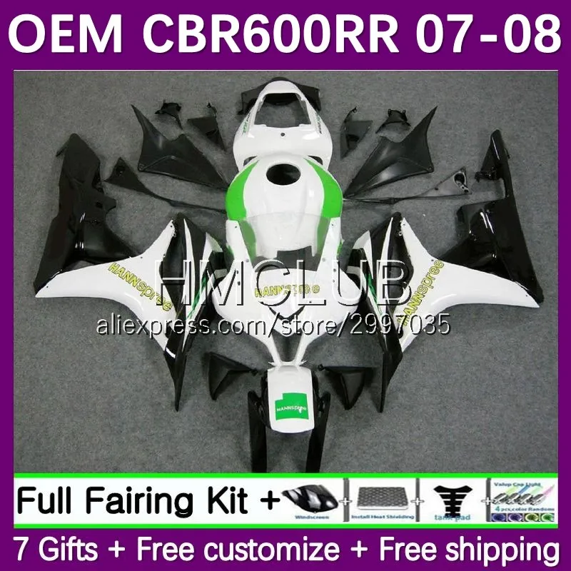 

Injection Body For HONDA CBR600RR CBR600 600 RR CC HANNSpree F5 07 08 5No.14 CBR600F5 CBR 600CC 600RR 2005 2006 OEM Fairings