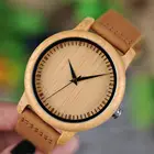 Мужские часы BOBO BIRD с бамбуковым ремешком, Роскошные наручные часы из натуральной кожи, лучший подарок на Рождество, Прямая поставка