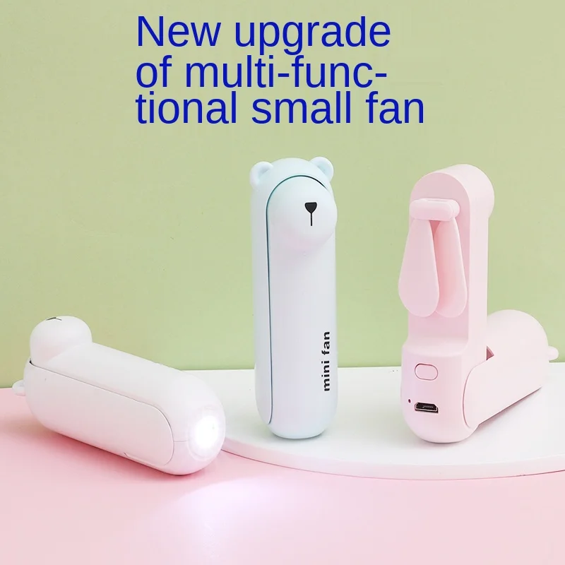 

TT Keychain Small Handheld Fan Portable Mini USB Charging Cartoon Fan