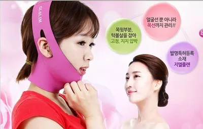Двойной подбородок тонкий бандаж для похудения лица тонкий массажер кожа маска для лица пояс для женщин уход за лицом антицеллюлитный