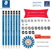 staedtler 100 blue rod writing drawing pencil drawing pencil sketching pencil academy of fine arts special toddler pencil