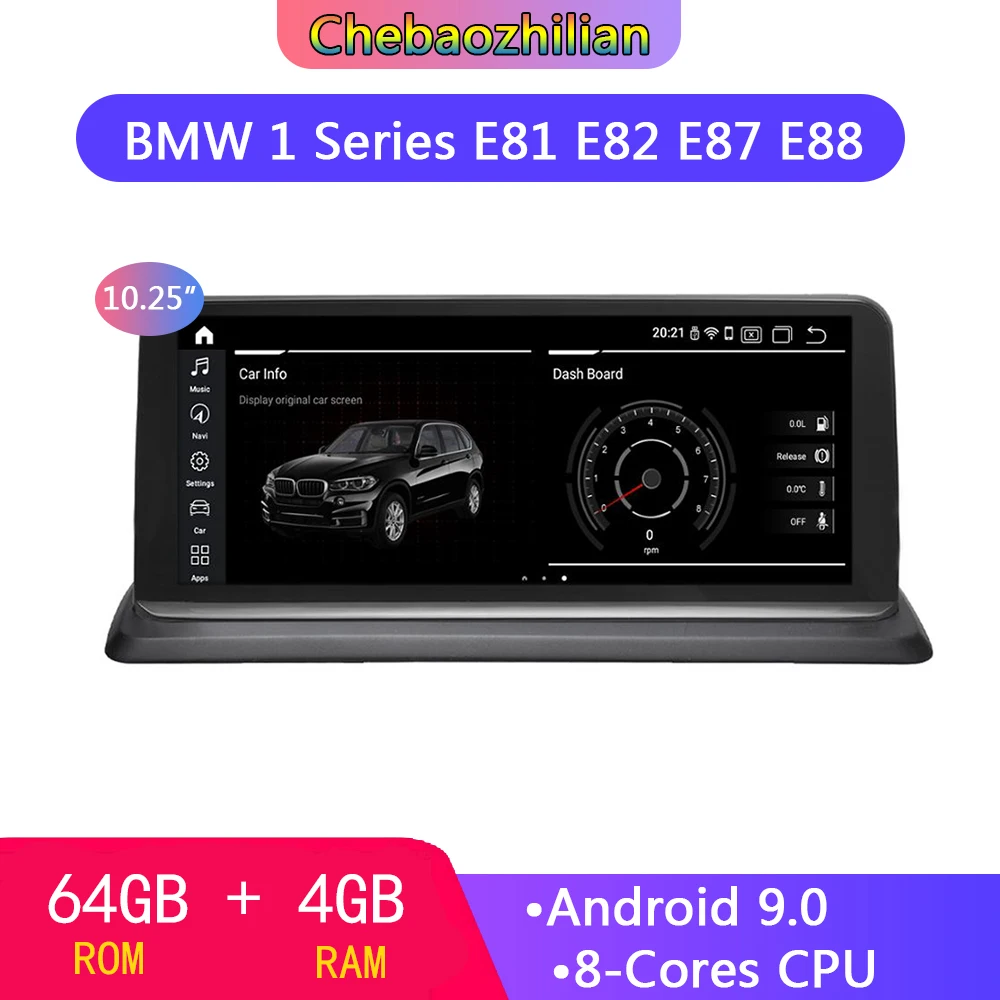 10 25 дюймов Android 9 0 автомобильный мультимедийный плеер GPS навигация для BMW 1 серии E81