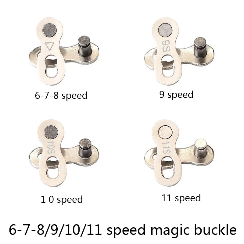 Инструмент для резки цепи велосипеда инструмент удаления на дороге горном