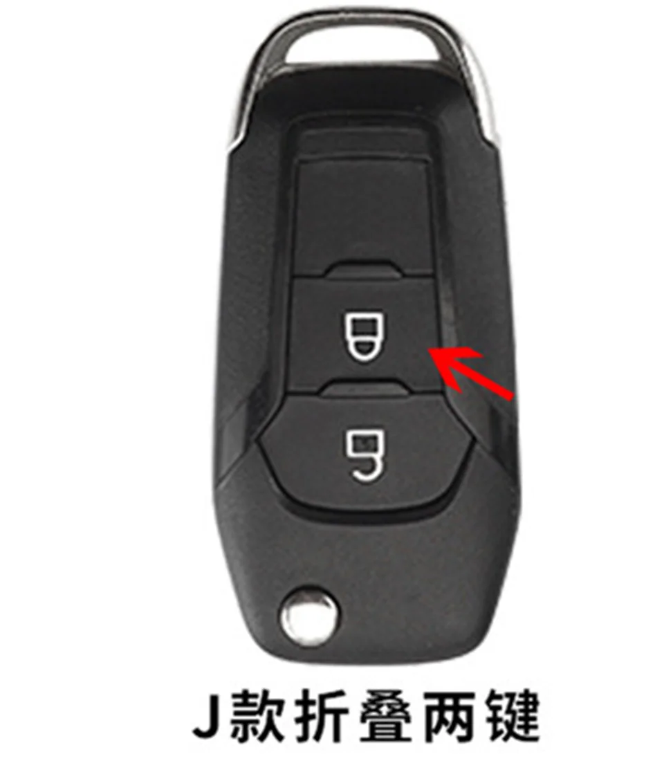 Custodia Cover chiave auto per Ford Fusion Fiesta Escort Mondeo Everest Ranger accessori portachiavi auto coperchio chiave supporto tappo proteggi Set - Hac5baa22e93d4e7ca104c952d8af314dk