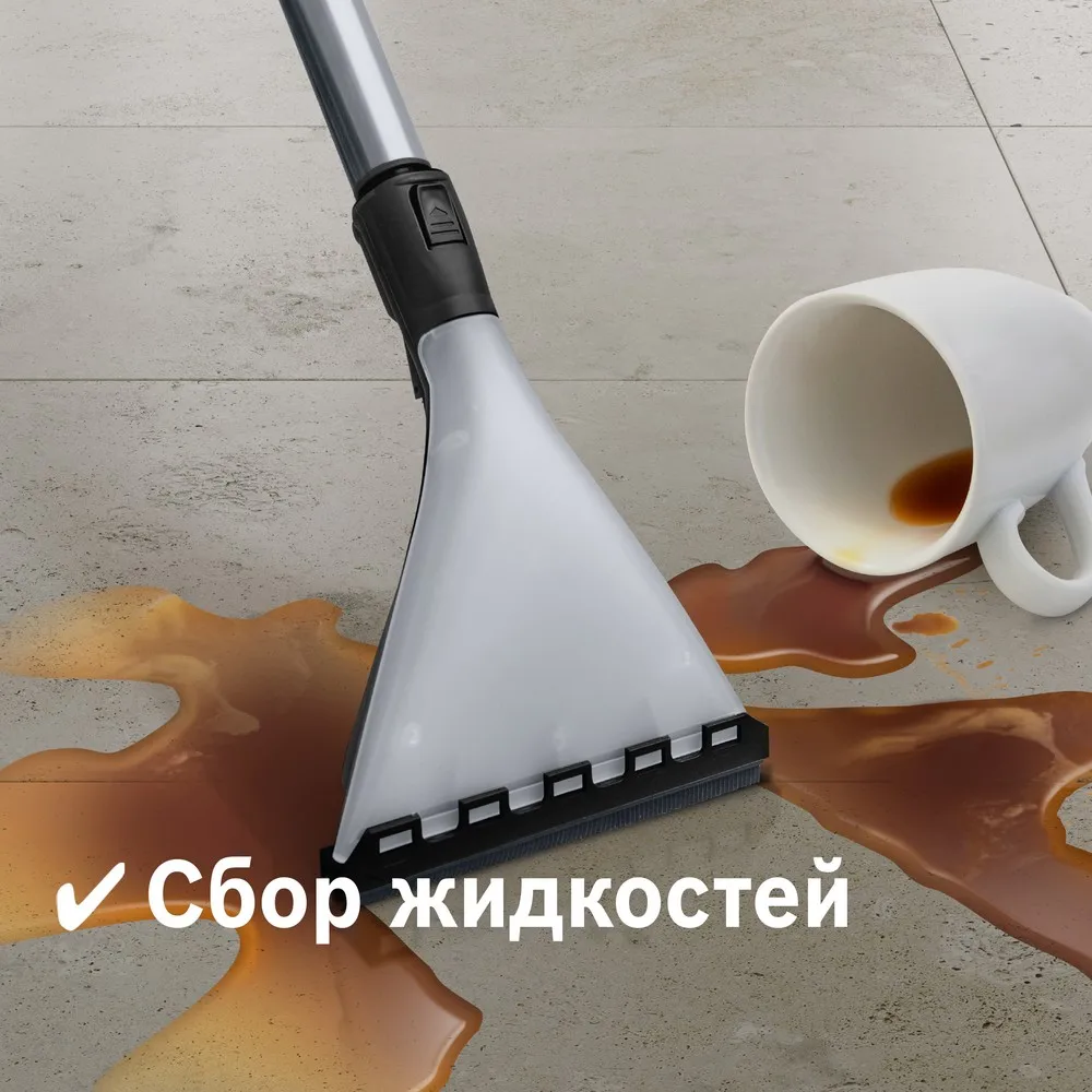 Моющий пылесос Bosch Serie 4 BWD41700 синий | Бытовая техника