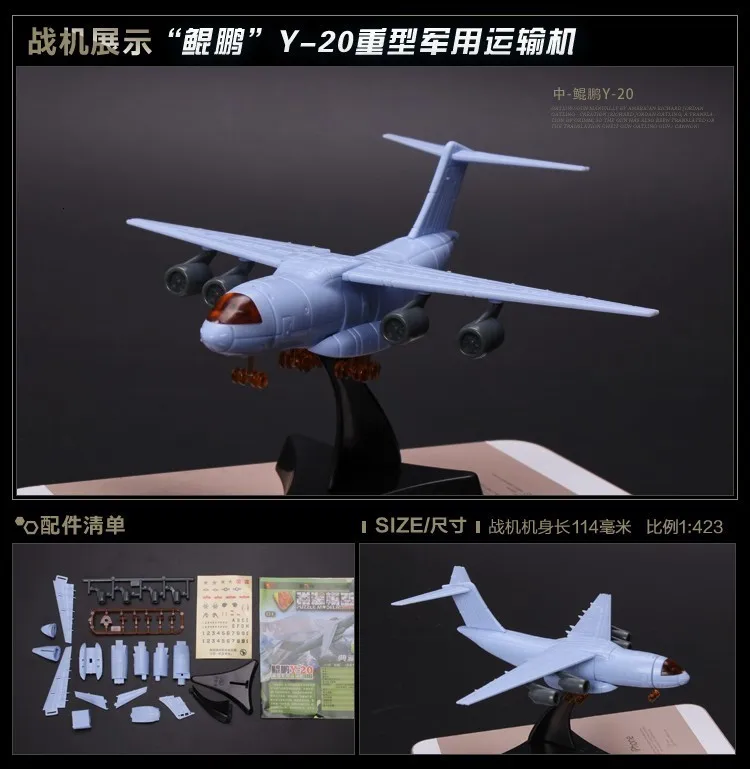 4D третьего поколения 8 моделей самолетов J-20 стелс истребитель B-2 бомбардировщик Ospreys вертолет пластиковая Сборная модель