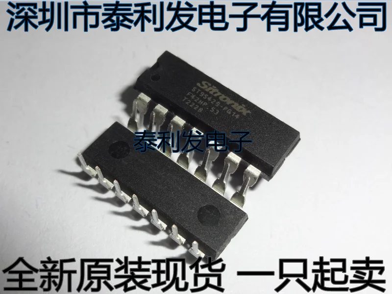 Микросхема st92195c3b1 oeo купить. St9s429-pg14 Datasheet.