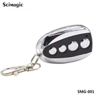 для гаража 433 МГц Дистанционное управление Копировальный аппарат Копирование гаражных ворот Ворота Пульт дистанционного управления Клон 433,92 МГц Передатчик Брелок Команда открывания гаражное оборудование