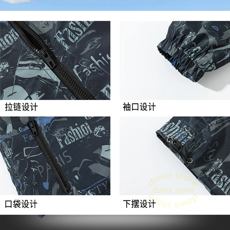 Мужская Летняя рыболовная куртка Daiwa дышащая одежда для рыбалки быстросохнущая