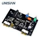 Плата декодирования оптического аудио UNISIAN, USB-модуль декодера для музыки из оптического волокна, MP3 DAC DC12V для усилителя