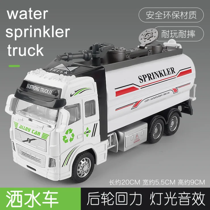 

Simulation container truck inertial transport vehicle engineering vehicle children's toy car boy truck return Watering car